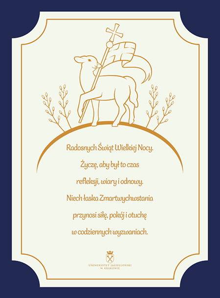 Kartka świąteczna PL - wzór 2