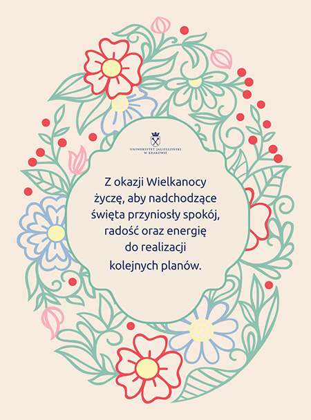 Holiday card EN - version 1